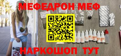 дмт Комсомольск-на-Амуре