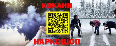 тгк Краснодар