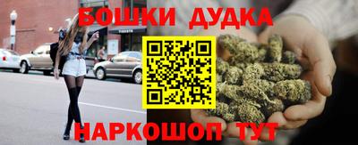дмт Комсомольск-на-Амуре