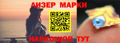 а пвп мука Конаково