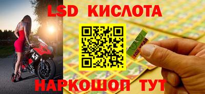 дмт Комсомольск-на-Амуре