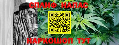 дмт Комсомольск-на-Амуре