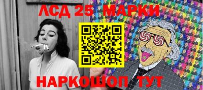 а пвп мука Конаково