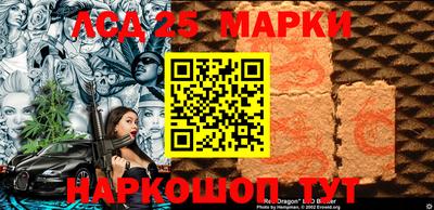 наркотики Коммунар