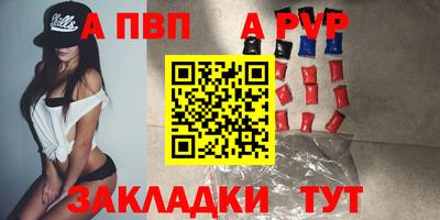 дмт Комсомольск-на-Амуре