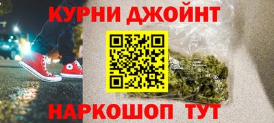 а пвп мука Конаково