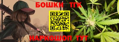 а пвп мука Конаково