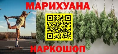 а пвп мука Конаково