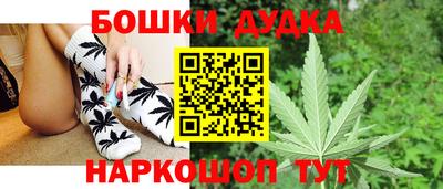 наркотики Коммунар