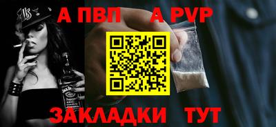 дмт Комсомольск-на-Амуре