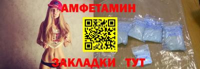 дмт Комсомольск-на-Амуре