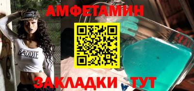 дмт Комсомольск-на-Амуре