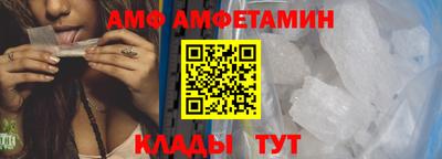 а пвп мука Конаково