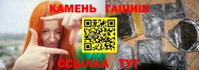 дмт Комсомольск-на-Амуре