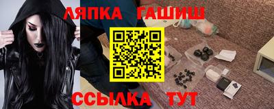 а пвп мука Конаково