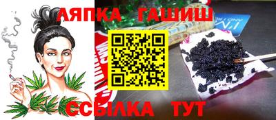 дмт Комсомольск-на-Амуре