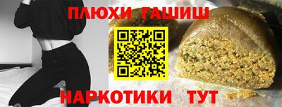 дмт Комсомольск-на-Амуре
