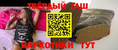 а пвп мука Конаково