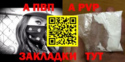 наркотики Коммунар