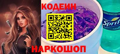 а пвп мука Конаково