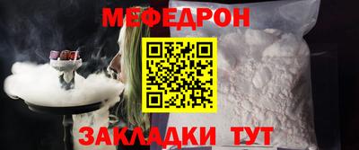 наркотики Коммунар