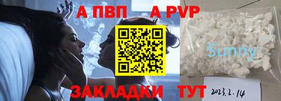 дмт Комсомольск-на-Амуре