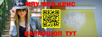 наркотики Коммунар