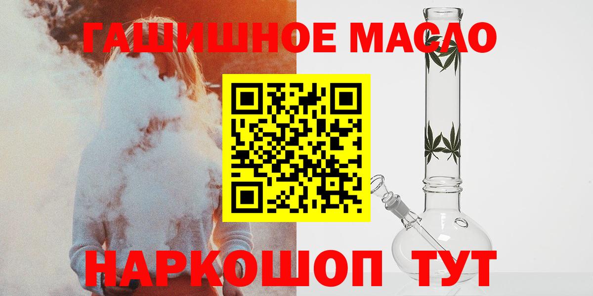 APVP Луховицы